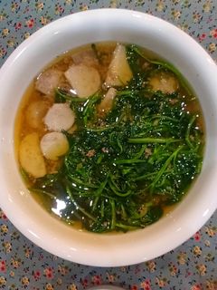 Hình của món Cà ra nấu rau muống và khoai sọ.