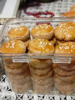 Foto resep Kuker Kacang
