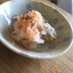 A picture of Red-and-White Salad (Kohaku Namasu).