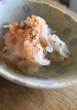 A picture of Red-and-White Salad (Kohaku Namasu).