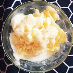 A picture of Vanilla Ice Cream.