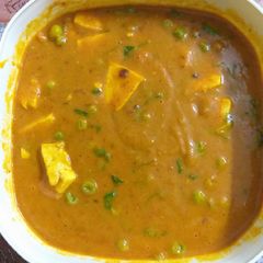 A picture of Matar Paneer.