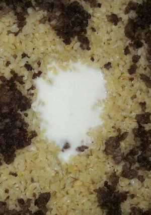 صورة لوصفة سر بدوو كردي