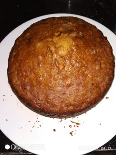 A picture of Carrot cake.