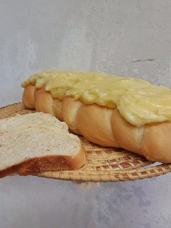 Una foto de Trenza de crema pastelera