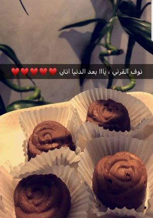 صورة لوصفة وردات الجالكسي