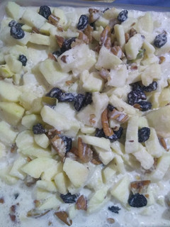 Una foto de Ensalada de piña con manzana
