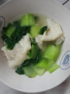 Foto resep Pangsit Kuah