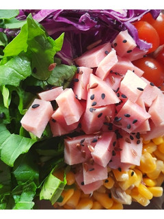 Una foto de Ensalada saludable 🥗