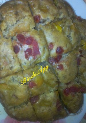 A picture of Mango cake.