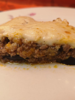 Una foto de Moussaka de berenjenas