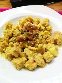Una foto de Soja al curry [V]