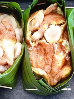Foto resep Pempek lenggang panggang rumahan