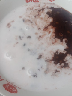 Foto resep Bubur kacang hijau ketan hitam