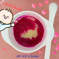 รูปของ MPasi 6mo Pure Buah Naga + Pisang