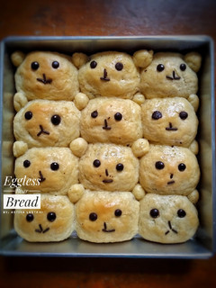 Foto resep Eggless Bear Bread
