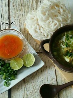 Foto resep Soto Kudus