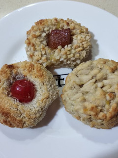 Una foto de Panellets de plátano
