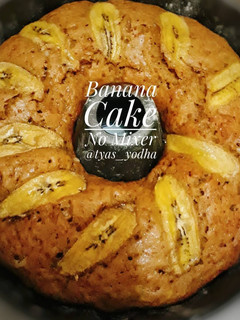 Foto resep Banana Cake No Mixer