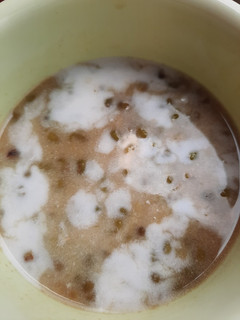 Foto resep Bubur Kacang Hijau
