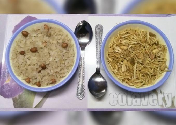 Sweet poha (beaten rice) recipe