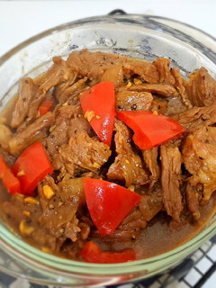 Foto resep Sapi Lada Hitam