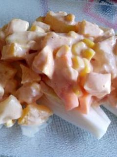 Una foto de Ensalada tropical