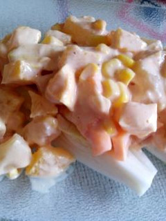 Una foto de Ensalada tropical
