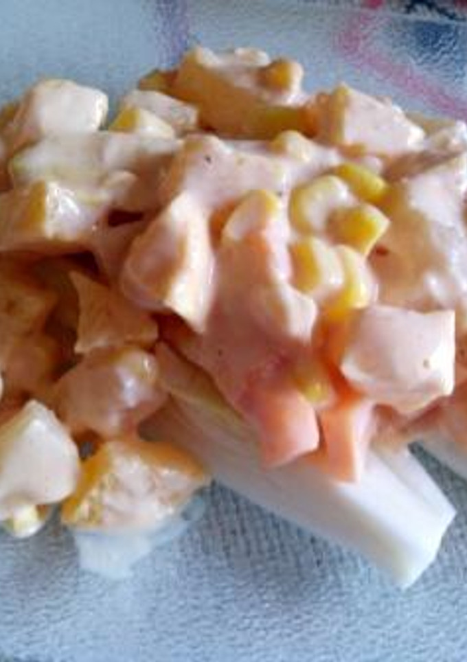 Una foto de Ensalada tropical