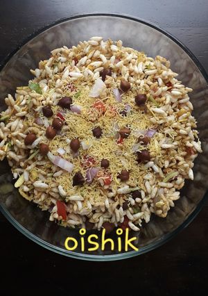 ভেলপুরি (bhel puri recipe in Bengali) রেসিপির প্রধান ছবি