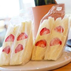 A picture of Ichigo Sando.