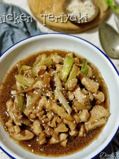 Foto resep Chicken Teriyaki