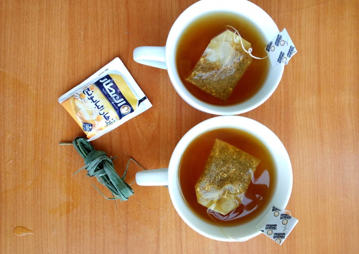 Albabunnaj Tea