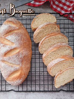 Foto resep Soft Baguette