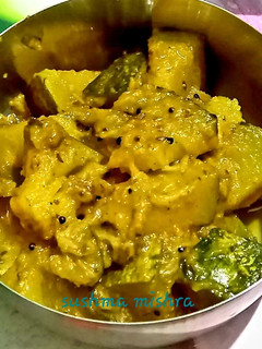 कद्दू की सब्जी (kaddu ki sabzi recipe in Hindi) रेसिपी मुख्य फोटो