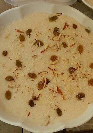 A picture of Rice Kheer.