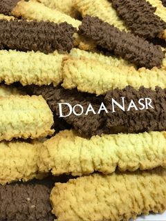 صورة لوصفة بسكويت العيد