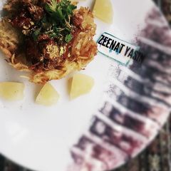 A picture of Potato Stuffed Nest.