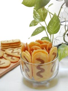 Foto resep Lidah Kucing