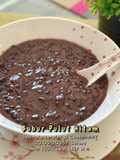 Bubur Pulut Hitam