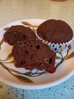 Banános🍌kakaós🍫 muffin🍮 recept fotója