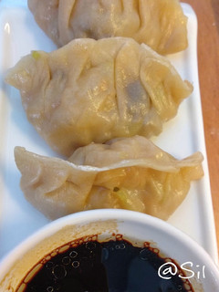 Una foto de 18.🥟Gyozas de gambas y setas🦐🍄