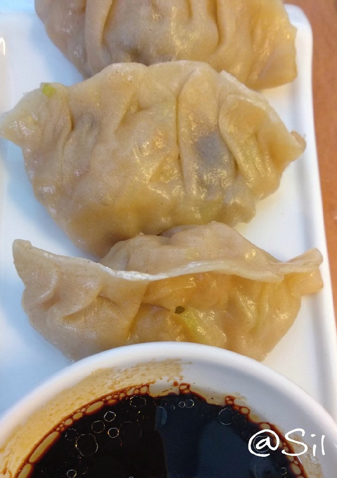 Una foto de 18.🥟Gyozas de gambas y setas🦐🍄