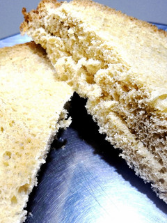A picture of How to make aata bread in oven.