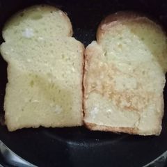 A picture of Creamy sweet slices.