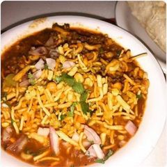 A picture of Misal.