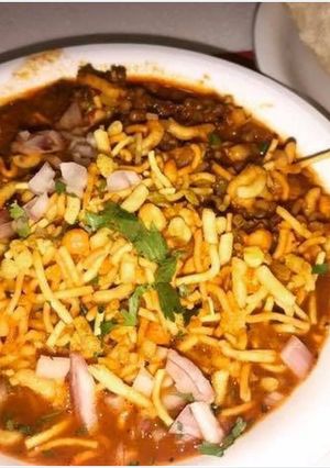 A picture of Misal.