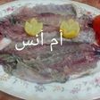 الفسيخ البيتي