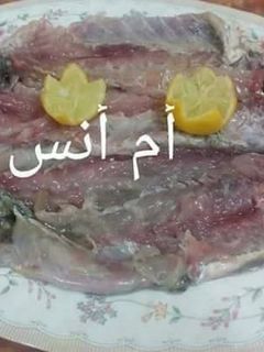صورة لوصفة الفسيخ البيتي