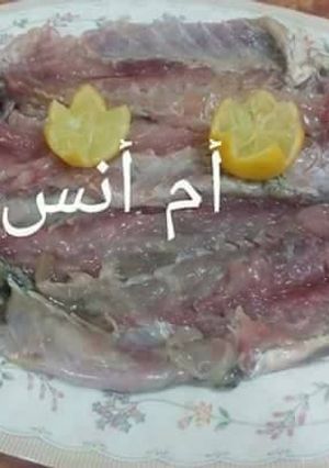 صورة لوصفة الفسيخ البيتي